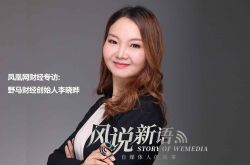 [7分钟科普]工厂招聘咨询_哔哩哔哩-3